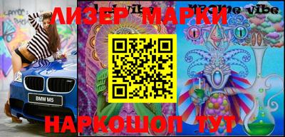 меф VHQ Будённовск