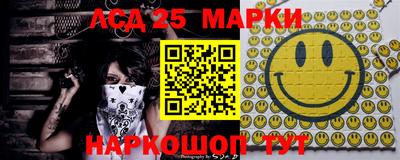 меф VHQ Будённовск