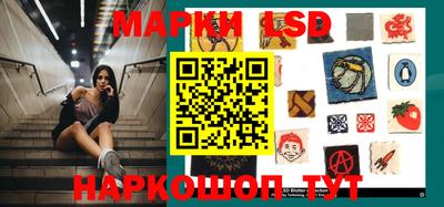 кристаллы Бузулук