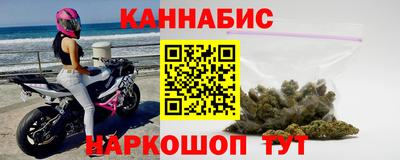 кристаллы Бузулук