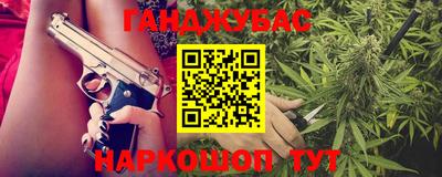 ALPHA PVP Бугуруслан