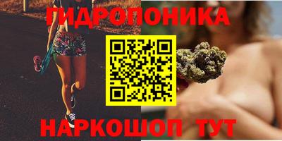 меф VHQ Будённовск