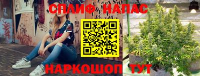 ALPHA PVP Бугуруслан