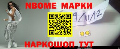 меф VHQ Будённовск