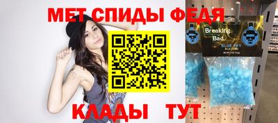 ALPHA PVP Бугуруслан