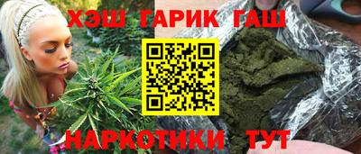 ALPHA PVP Бугуруслан